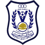 Al Nasr