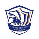 Cangzhou Mighty Lions