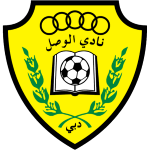 Al Wasl